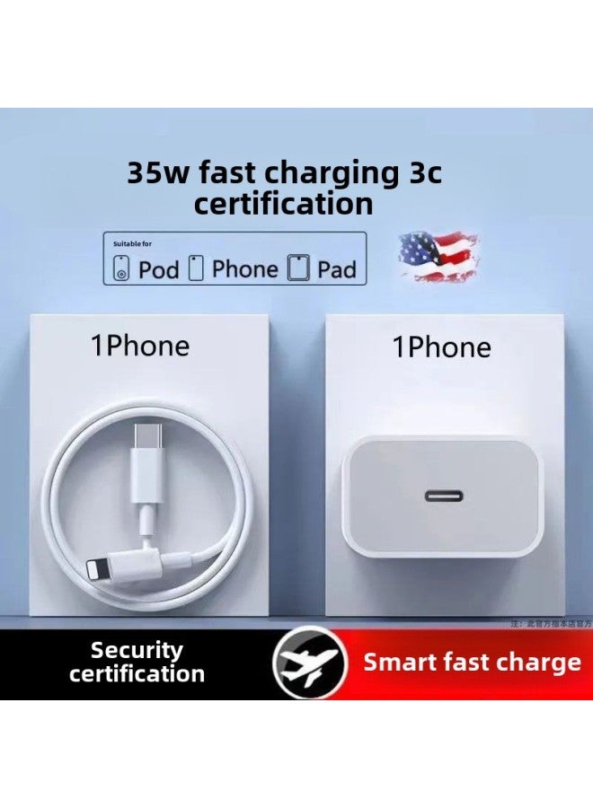 Suitable For 8-14 Apple Charger Charging Cable PD35W Charging Head 20WiPhone Data Cable Compatible With Apple-Color:Suitable For Apple 35w Fast Charging Limited Time Event_ 1.5m Pd Cable Single Cable Without Head 1 Pack  - Image 1