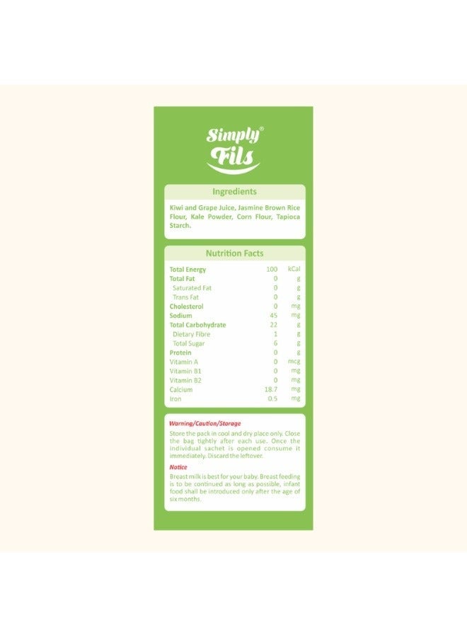 Simply Fils رقائق الخضار كالي + عصير الكيوي والعنب - Image 4