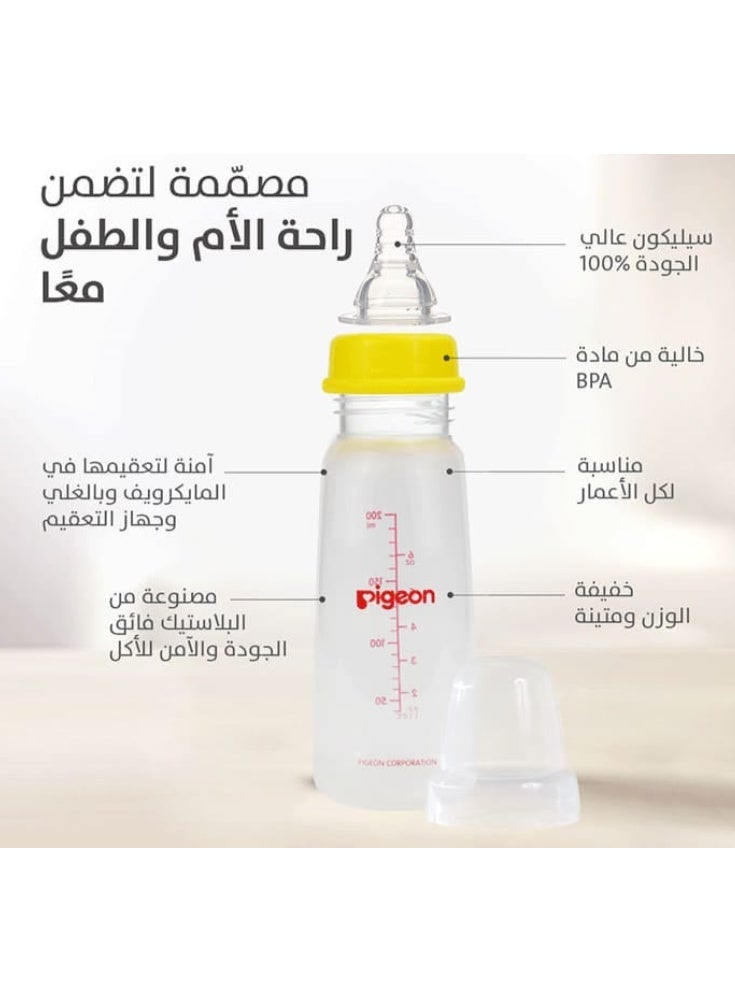 بيجون زجاجة رضاعة بيجون بلاستيكية شفافة خالية من مادة BPA سعة 200 مل - Image 4