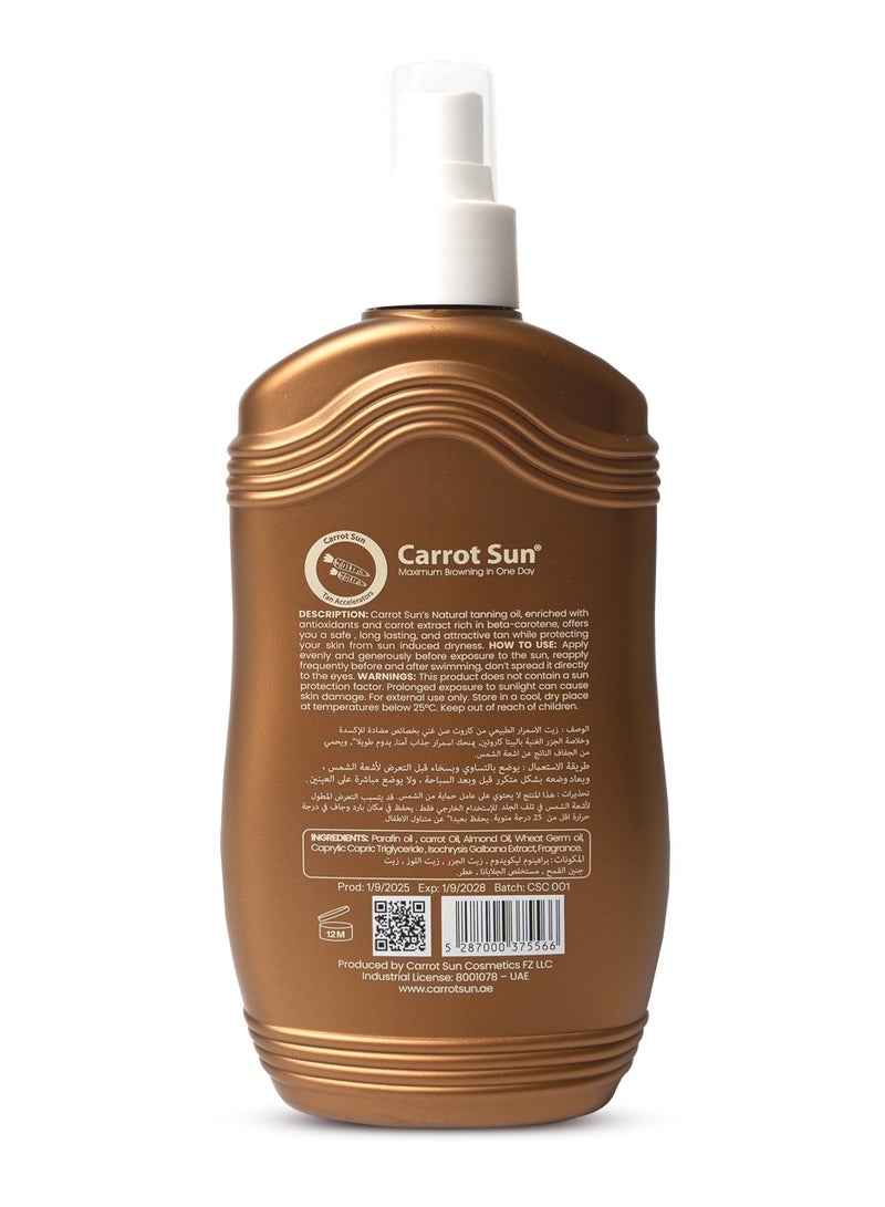 Carrot Sun Gold Tanning Oil  200ml - Image 3