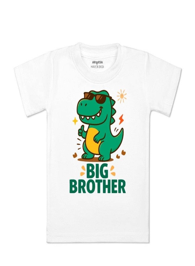 أرفيسا تيشيرت ARVESA Big Brother TS-1982 للأطفال من الجنسين، نصف كم، رقبة دائرية، أبيض كلاسيكي، مناسب للأطفال من عمر شهر إلى 6 سنوات. - Image 1