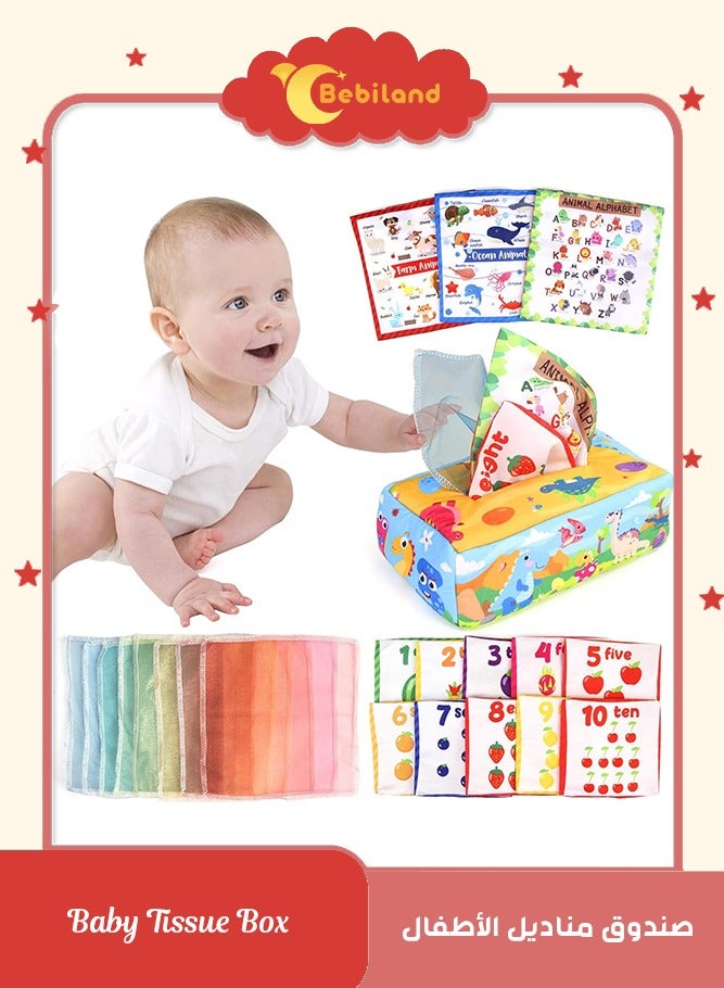 Bebiland Baby Tissue Box Toy, Montessori Toys for Babies 6-12 Months, Soft High Contrast Crinkle Sensory Toys, Toddlers Infants Early Learning Developmental Gifts for 1 Year Old Boys Girls Kids - Image 1