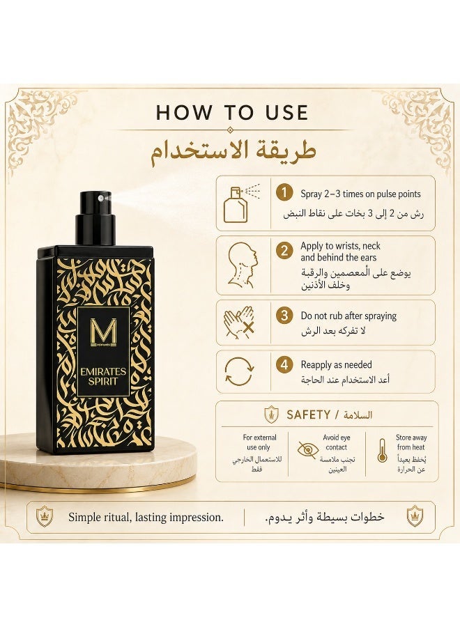 VM PERFUMES Emirates Spirit Eau de Parfum for Men 100ml – Saffron, Lavender, Tobacco & Patchouli with Leather and Cedarwood - Image 5