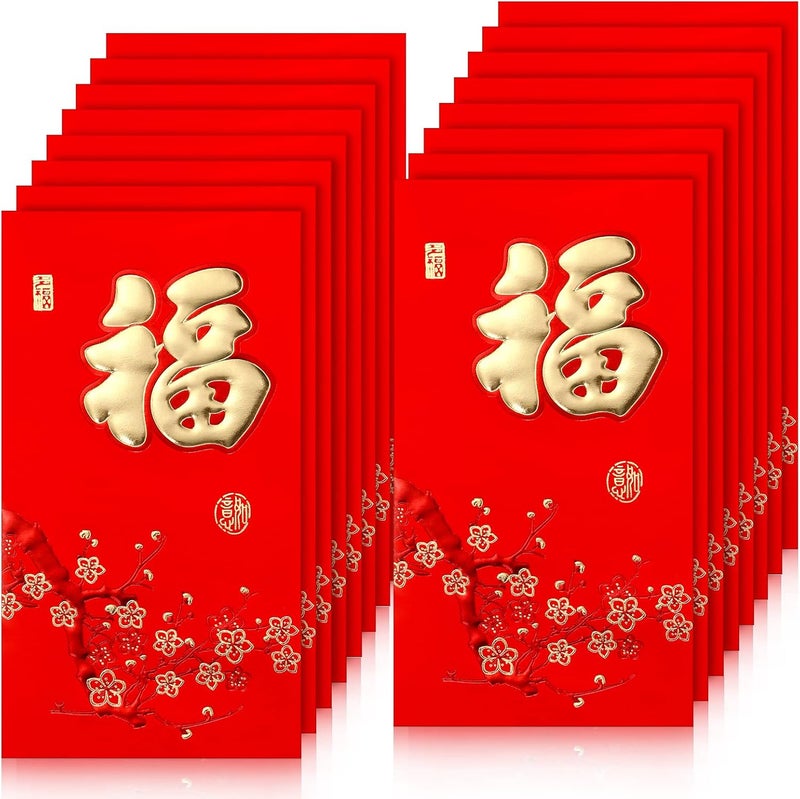كلاراكو 36 قطعة من مظاريف السنة الصينية الجديدة الحمراء 2024، مظاريف هونغباو محظوظة، مظاريف كلمات ذهبية لعام التنين، مظاريف جيب صينية حمراء منقوشة لمهرجان الربيع وحفلات الزفاف وأعياد الميلاد - Image 1