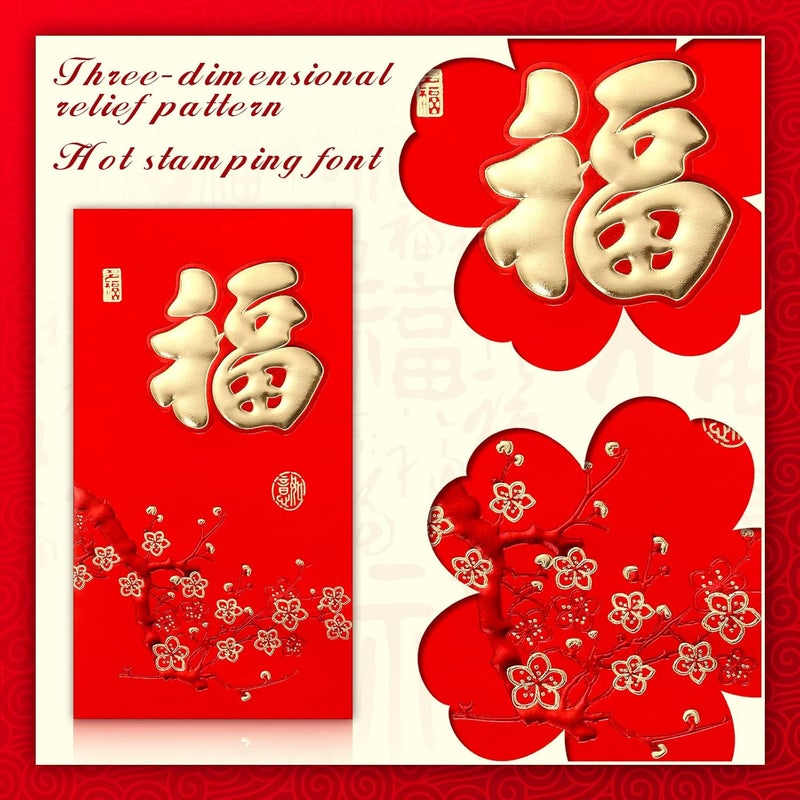 كلاراكو 36 قطعة من مظاريف السنة الصينية الجديدة الحمراء 2024، مظاريف هونغباو محظوظة، مظاريف كلمات ذهبية لعام التنين، مظاريف جيب صينية حمراء منقوشة لمهرجان الربيع وحفلات الزفاف وأعياد الميلاد - Image 3