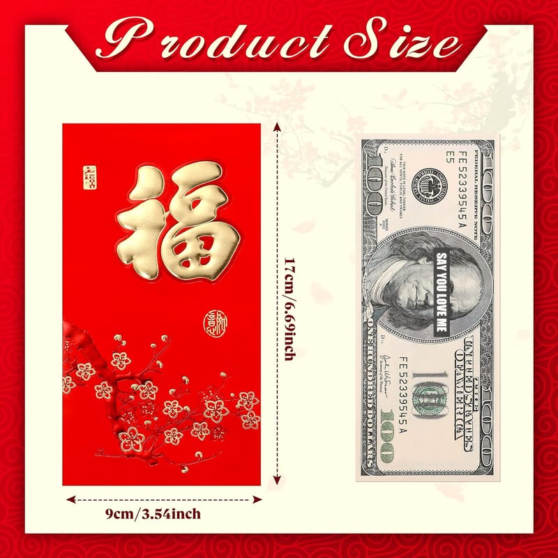 كلاراكو 36 قطعة من مظاريف السنة الصينية الجديدة الحمراء 2024، مظاريف هونغباو محظوظة، مظاريف كلمات ذهبية لعام التنين، مظاريف جيب صينية حمراء منقوشة لمهرجان الربيع وحفلات الزفاف وأعياد الميلاد - Image 2
