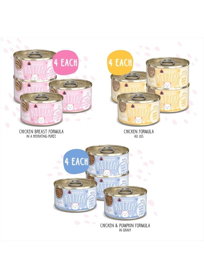 Weruva قطط صغيرة، مجموعة متنوعة من المفضلات، علبة 3 أونصات (عبوة من 12) - Image 3