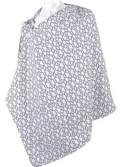 Moro Moro Breastfeeding Cover with Adjustable Strap – Full Coverage & Breathable Fabric  - Image 2