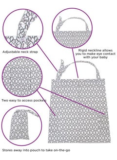 Moro Moro Breastfeeding Cover with Adjustable Strap – Full Coverage & Breathable Fabric  - Image 3