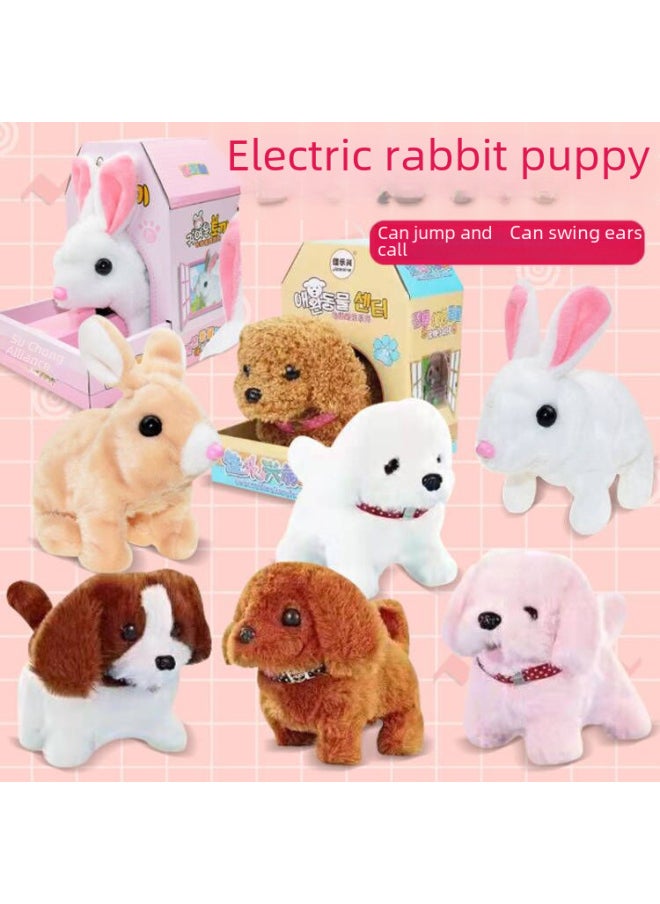 Shang Chao Electric Simulation Plush Rabbit Can Make Sound Vertical Ears Bouncing Rabbit Electric Cute Puppy-Color:Electric Rabbit-Khaki  - Image 3