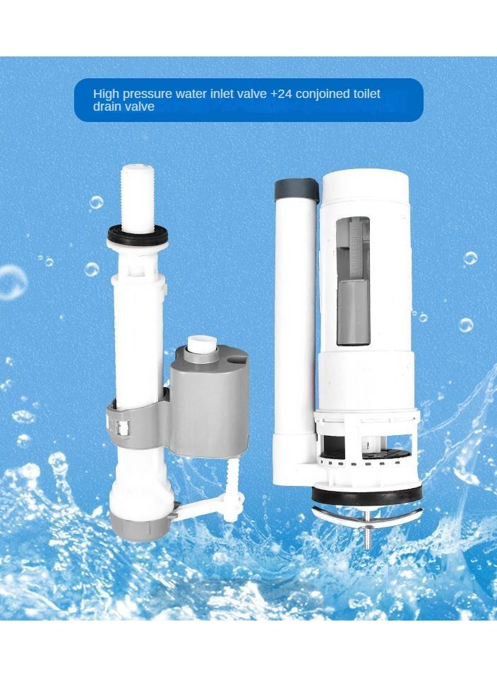Generic Toilet Water Inlet Valve Thickening Drainage Valve High And Low ...