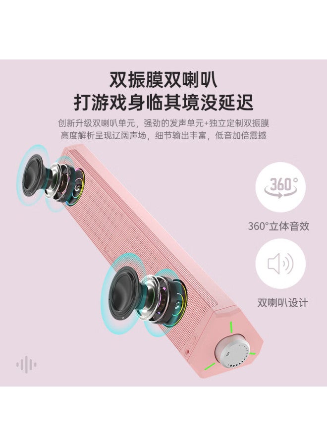 V6 Speaker Computer Speaker Home Desktop Desktop Subwoofer Multimedia Laptop Speaker Wired Speaker Mini Portable Game Bluetooth Speaker