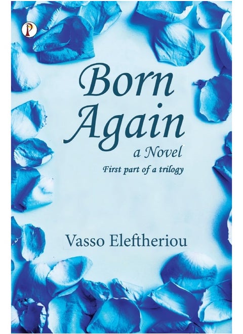 Born Again