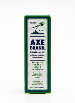 Axe Universal Oil for Quick Relief Of Cold & Headache 10ml (Pack of 12)  - Image 3