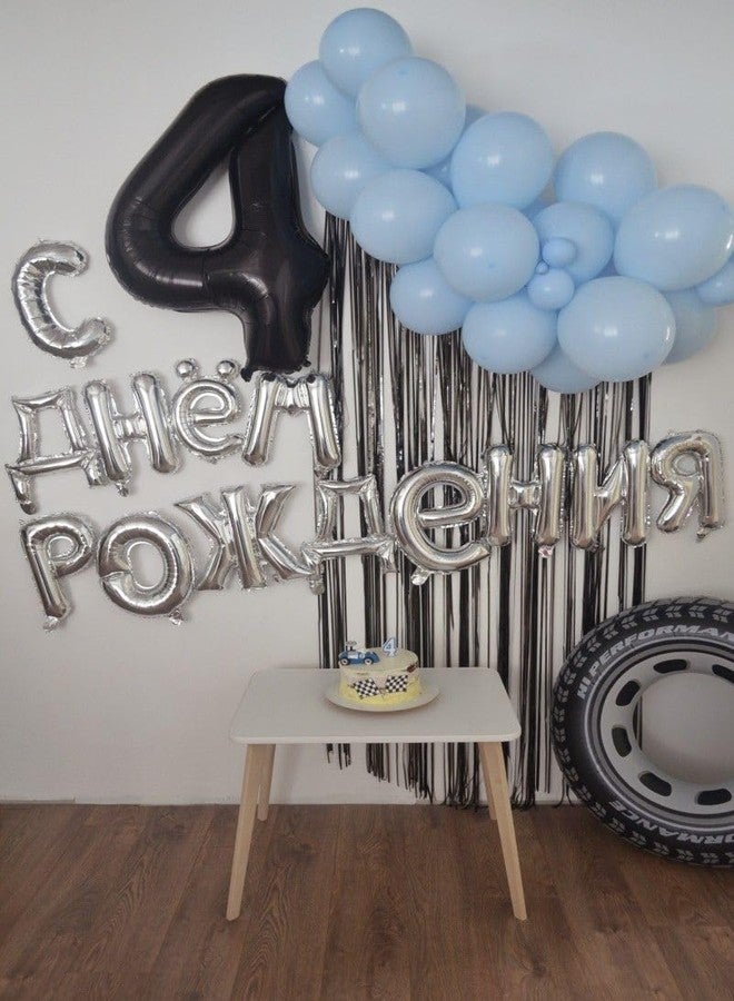 IWERP Black Number 4 Balloon 40 Inch, 4 Balloon Number, 4th Birthday Decorations, Black Party Supplies for Boys Girls - Image 3