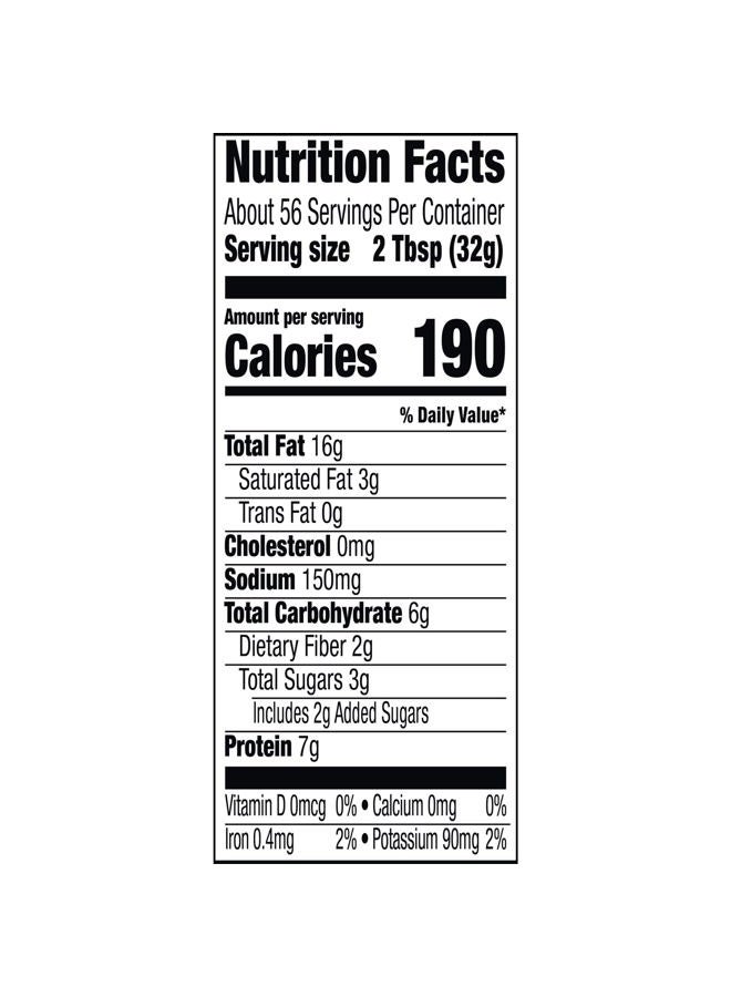 Skippy Peanut Butter, Creamy, 7 g protein per serving, 64 oz (Packaging May Vary) - Image 4