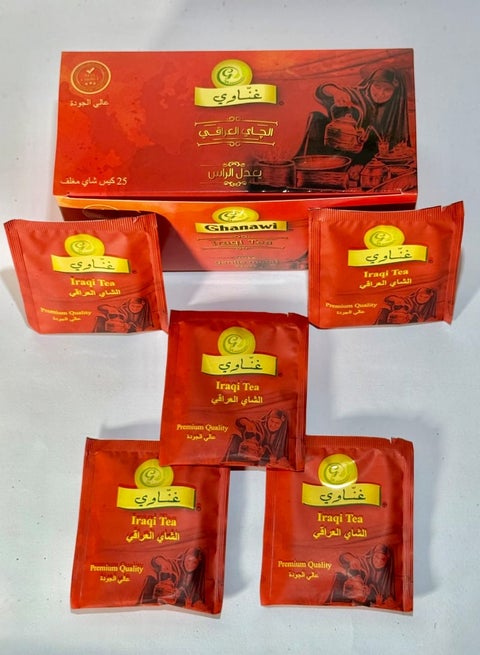 شاي عراقي مع الهيل