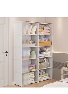 Y&D 5-Layer Dust-Proof Wardrobe Household Simple Storage Cabinet Combination Storage Cabinet Rental Small Wardrobe Storage Rack Simple Bookshelf With Curtains Dust-Proof Bookshelf Storage Cabinet  - Image 1