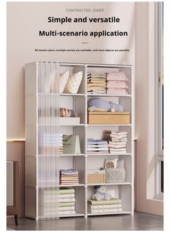 Y&D 5-Layer Dust-Proof Wardrobe Household Simple Storage Cabinet Combination Storage Cabinet Rental Small Wardrobe Storage Rack Simple Bookshelf With Curtains Dust-Proof Bookshelf Storage Cabinet  - Image 4