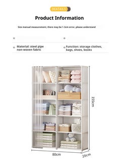 5-Layer Dust-Proof Wardrobe Household Simple Storage Cabinet Combination Storage Cabinet Rental Small Wardrobe Storage Rack Simple Bookshelf With Curtains Dust-Proof Bookshelf Storage Cabinet - pzsku/Z9F49488F554CD7E2D243Z/45/_/1723626312/b24a8a83-b711-40d9-bbcf-1507ed298259