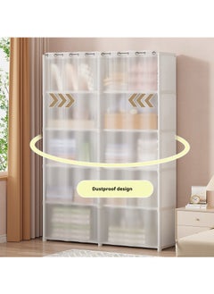 5-Layer Dust-Proof Wardrobe Household Simple Storage Cabinet Combination Storage Cabinet Rental Small Wardrobe Storage Rack Simple Bookshelf With Curtains Dust-Proof Bookshelf Storage Cabinet - pzsku/Z9F49488F554CD7E2D243Z/45/_/1723626322/d3b101c9-f164-4341-b680-11b6e2daa347