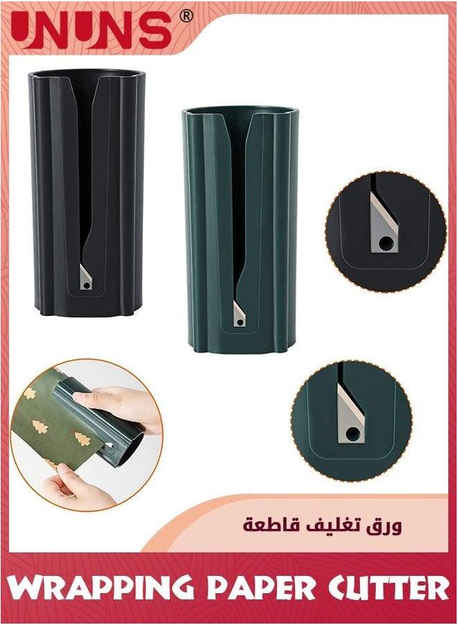UNUNS 2 Pack Wrapping Paper Cutter,Gift Wrap Cutter,Wrapping Cutter Tool Tube,Portable Sliding Roll Gift Packaging for Gift,Black+Green - Image 1