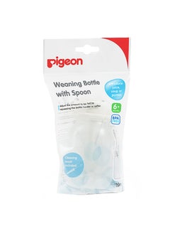 pigeon زجاجة الفطام مع ملعقة 120 مل  - Image 1