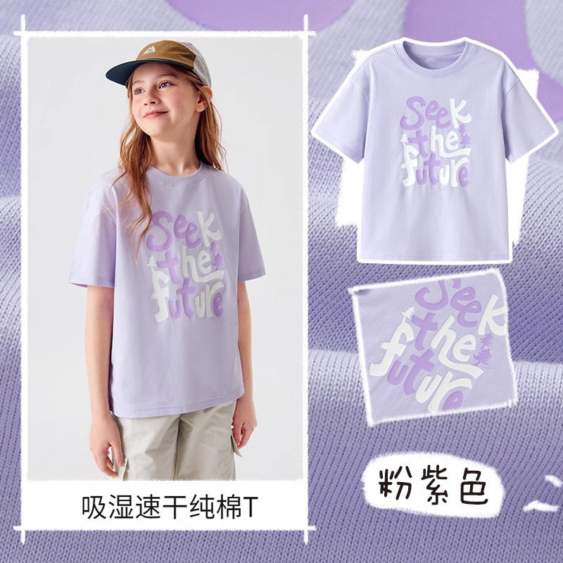 Children'S Clothing 2025 Children'S Summer Parent-Child New Boys And Girls Baby Big Children'S Short Sleeve T-Shirt Cotton Top - Image 1