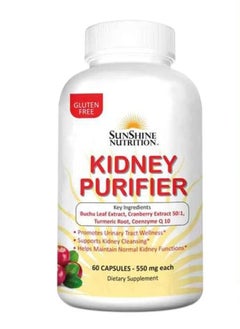 SUNSHINE NUTRITION Kidney Purifier Support Kidney Cleansing 550 mg Dietary Supplement 60 Capsule 