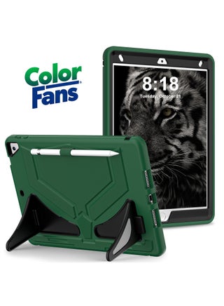 Green Black/Panther