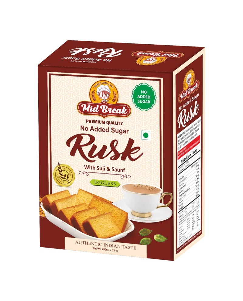 Mid Break MidBreak No Added Sugar Authentic Indian Elaichi Rusk 200g (Pack of 2) | Handmade Crispy Toast |Eggless Tea-Time Snack - Image 3