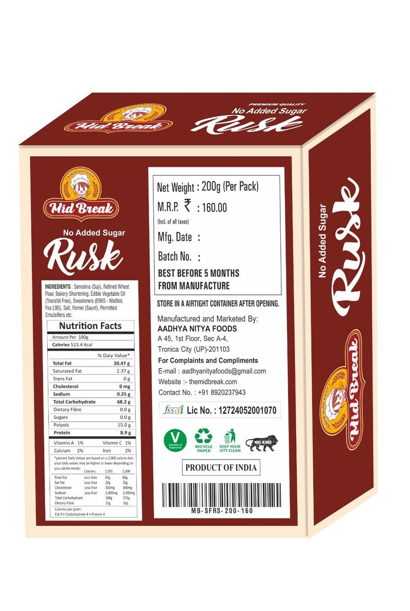 Mid Break MidBreak No Added Sugar Authentic Indian Elaichi Rusk 200g (Pack of 2) | Handmade Crispy Toast |Eggless Tea-Time Snack - Image 2