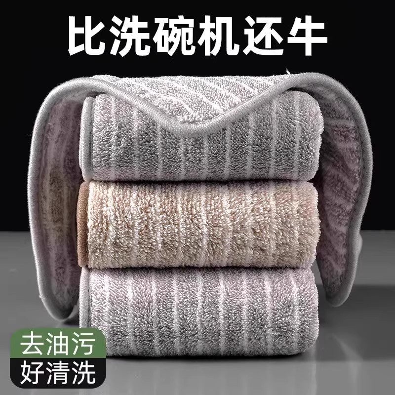 Generic Bamboo Charcoal Fiber Striped Kitchen Towel gray stripe 