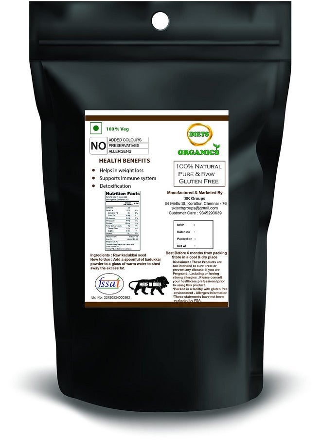 DIETS ORGANICS Kadukkai Powder -50 G (2)/ Haritaki/Powder/Terminalia Chebula Powder-50Gms  - Image 2