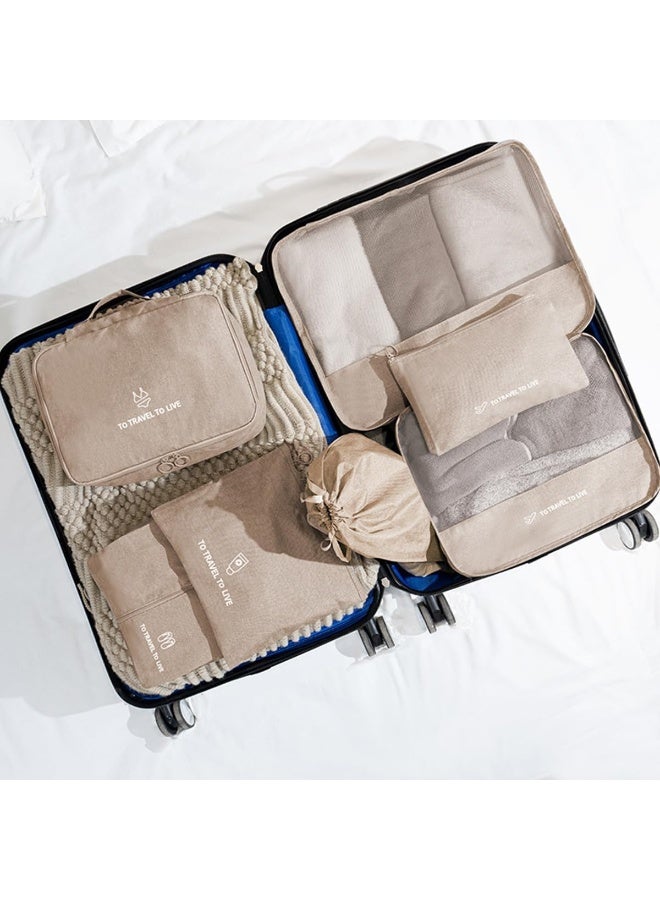 ECVV 7 Set Packing Cubes for Suitcases Lightweight Luggage Packing Organizers with Laundry Bag Shoe Bag Bra Bag Travel Essentials Packing Cubes Beige - Image 3