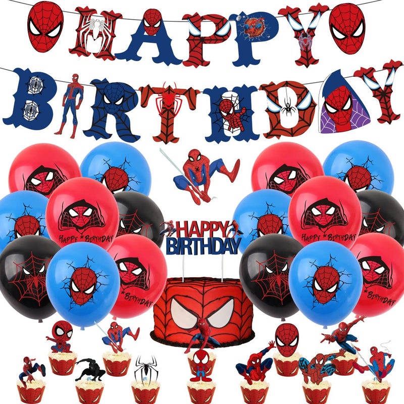 جورونب Jorunb Happy Party Balloons Banners Banner Supplies لزينة أعياد الميلاد - Image 1