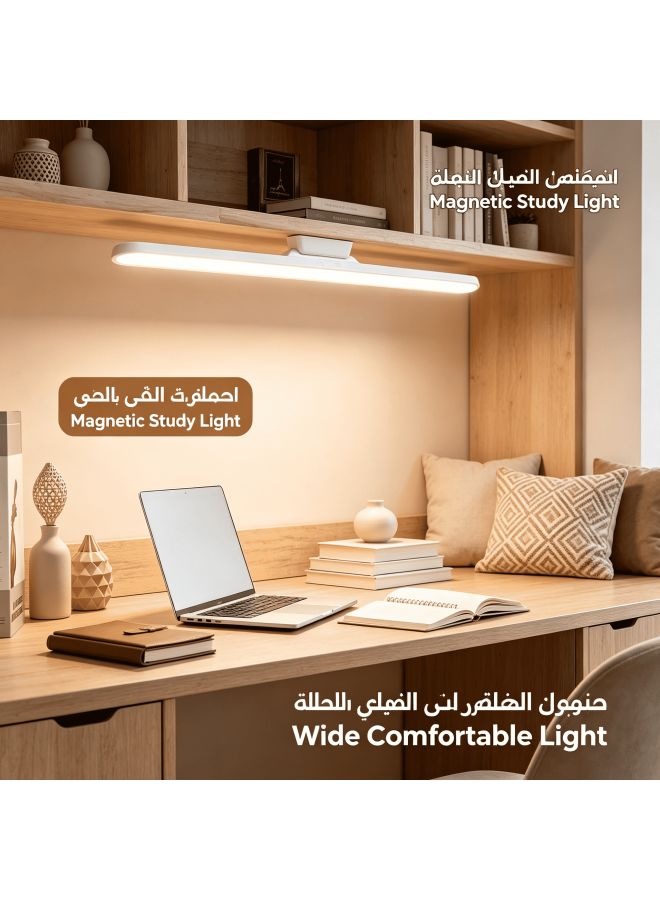 Rechargeable Magnetic Desk Lamp, LED Eye Protective Lamp with 3 shades of light, Adjustable, Charging or Plug-in for Study and Office - Image 4