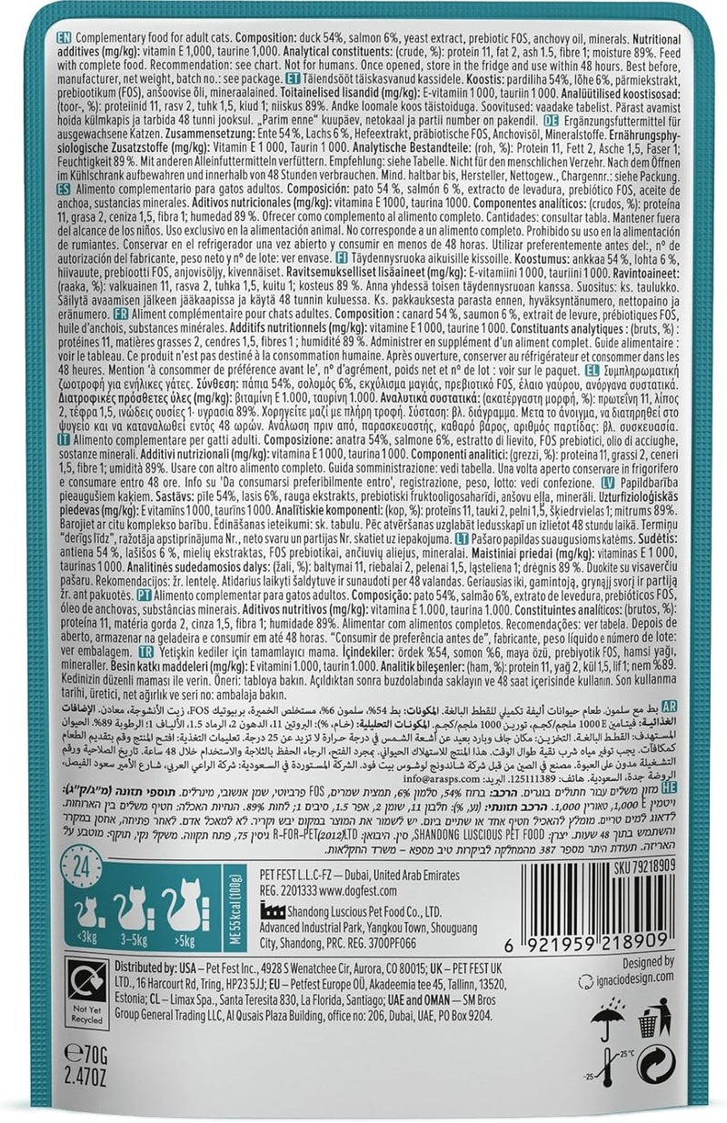 Cat Fest Supreme Duck with Salmon in Tender Jelly – Enriched with Taurine & Vitamin E – Complete & Balanced Wet Cat Food for Adult Cats – 70g - Image 3