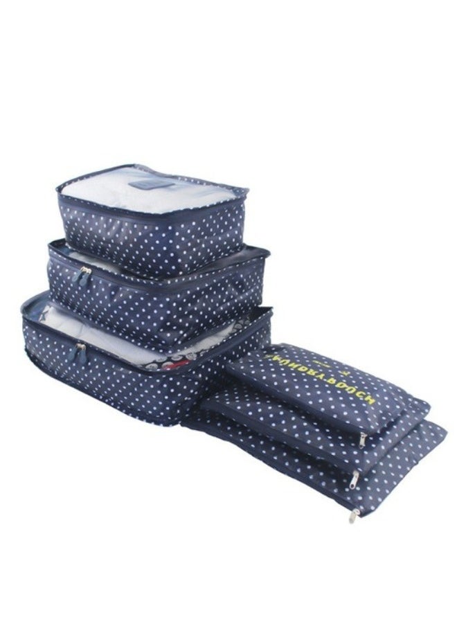 Pouch - travel bag consisting of 6 pieces with a laundry bag of various shapes, random color - Image 1