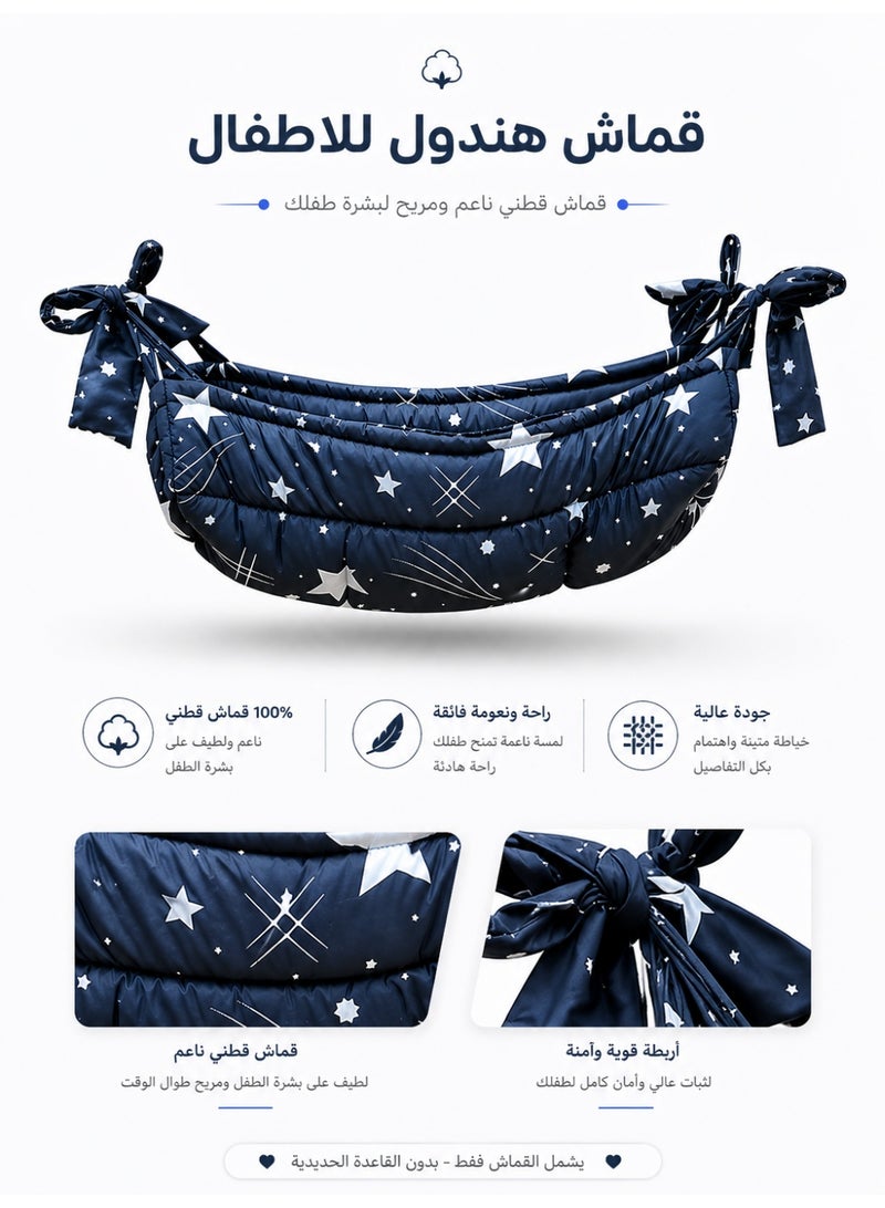 مولودي قماش هندول جيزاني مبطن ناعم ومريح - Image 2
