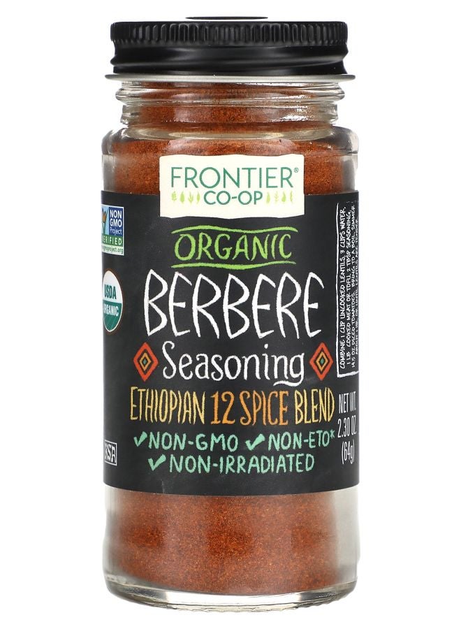 Frontier Co-op Organic Berbere Seasoning 2.3 oz (64 g) 