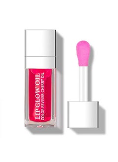 Gecomo Plumping Lip Oil Hydrating Gloss Tinted Lip Balm Transparent Lip Care Big Brush Head Glitter Shine Long Lasting Nourishing Nonsticky Fresh Texture (Raspberry) 0.2 Oz  - Image 2
