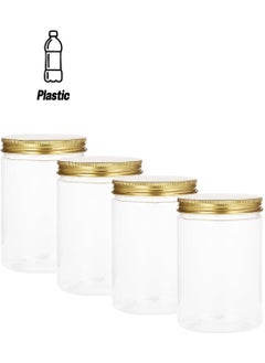 Alsaqer Round Spice Plastic Jar with Gold Lid 4-Pieces Set, 450 ml Capacity
