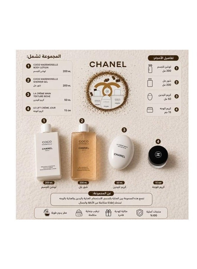 chanel Women's Collection