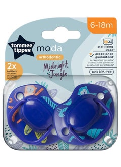 Moda Soothers Symmetrical Orthodontic Design BPA Free Silicone Bagley Includes Steriliser Box 6 to 18 Months Pack of 2 Dark Blue