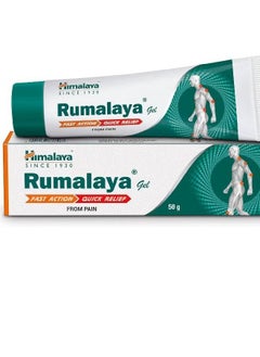 Rumalaya Fast Action Quick Relief Pain Gel – 50g for Instant Pain Relief - pzsku/Z9F4F2C8A6E32B106638DZ/45/_/1738310577/2c11a1b9-f294-46d6-8ac2-b2db43661552