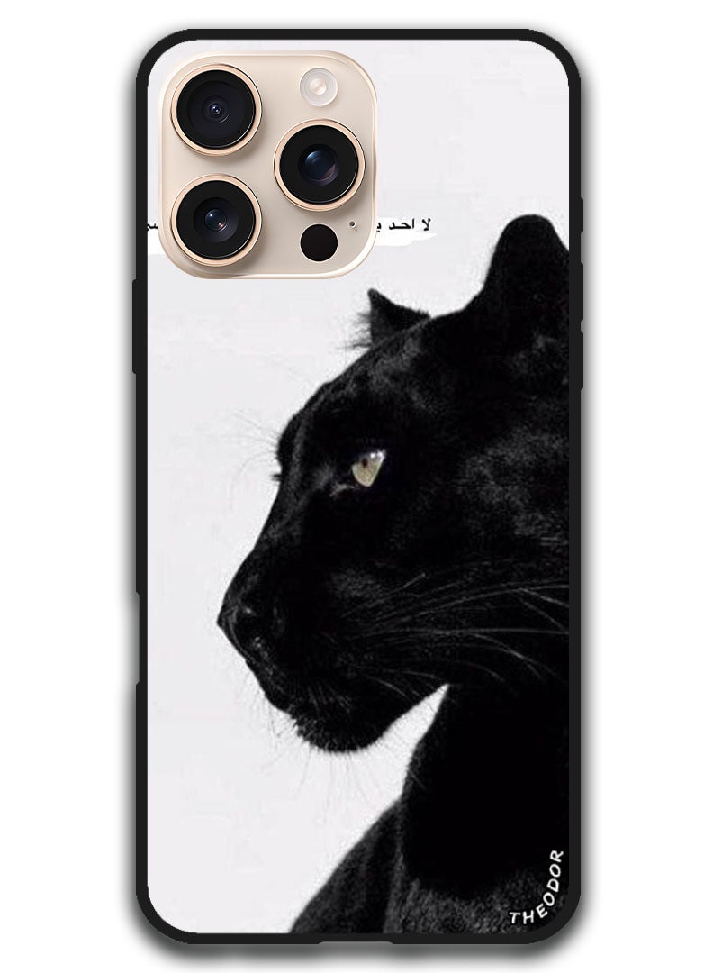 Theodor Protective Case Anti Scratch Shock Proof Bumper Cover For iPhone 16 Pro (6.3)-inch Arabic Design (29) - Image 1