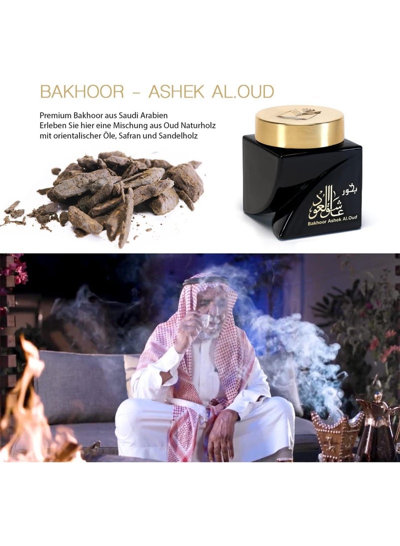 AL MAS ALMAS PERFUMES Al Mas Bakhoor Ashek Al Oud 30 g - Image 5