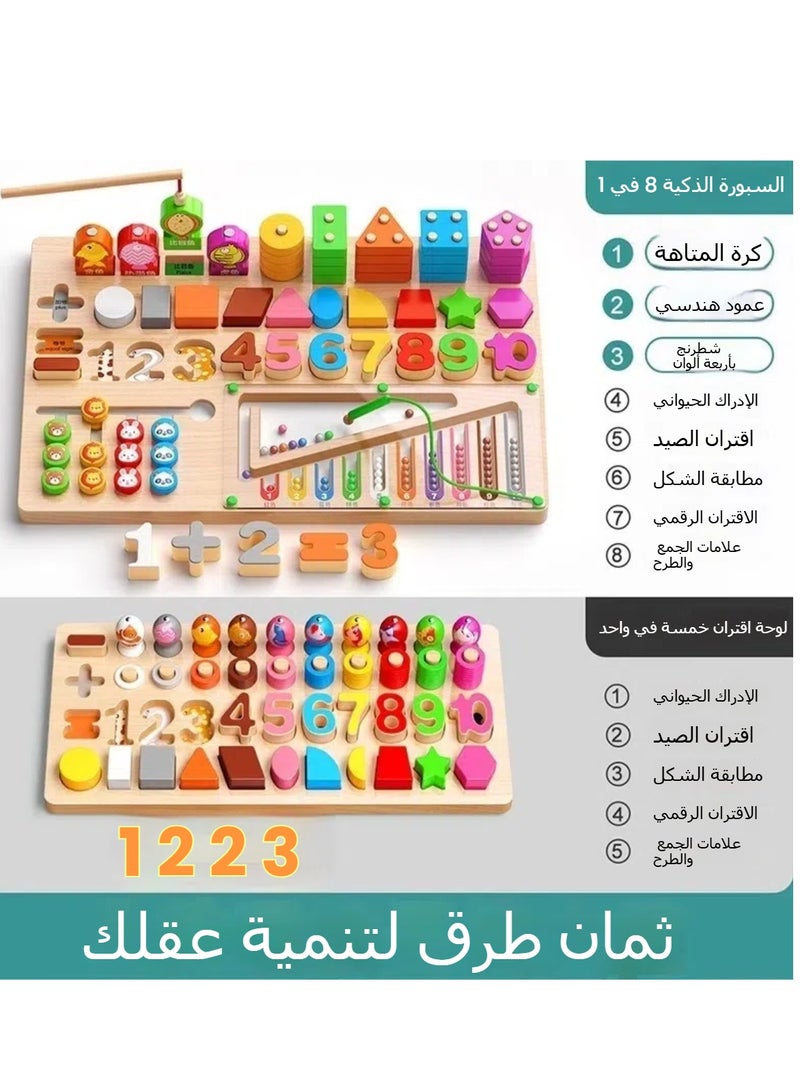 عام طفل لعب الأطفال لغز الفتيان والفتيات ثلاث سنوات من العمر مونتيسوري التعليم المبكر التفكير التدريب هندسي الاقتران التجمع لبنة - Image 3