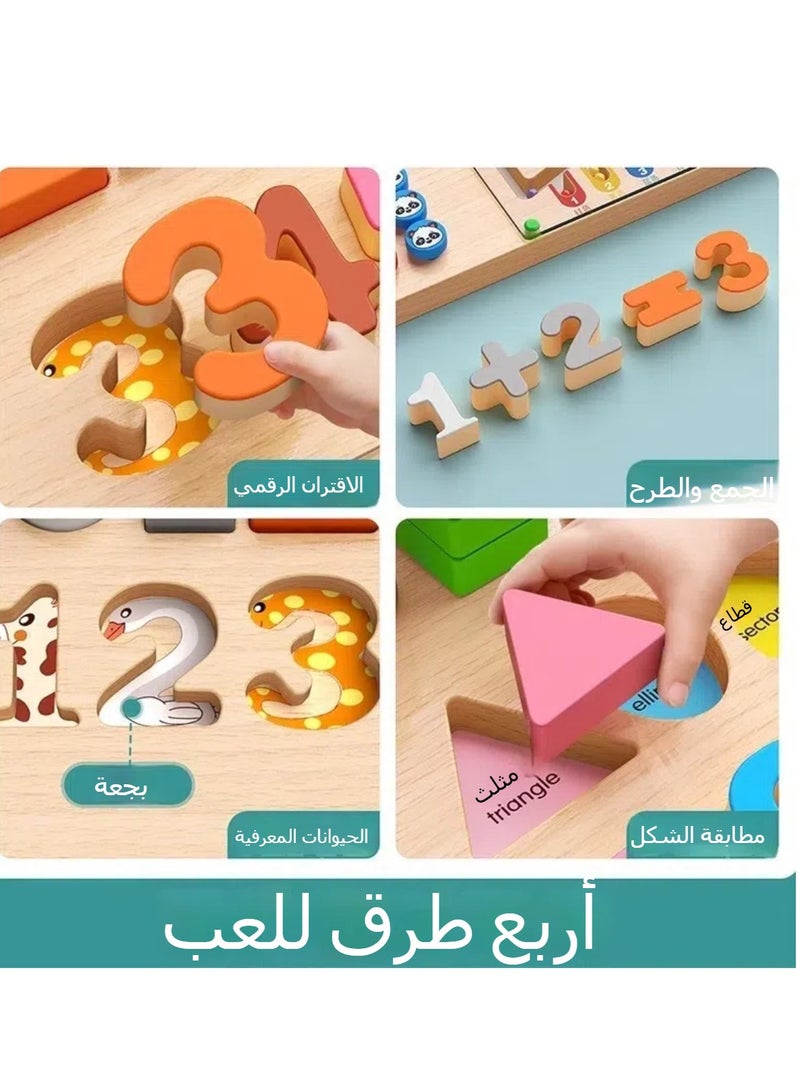 عام طفل لعب الأطفال لغز الفتيان والفتيات ثلاث سنوات من العمر مونتيسوري التعليم المبكر التفكير التدريب هندسي الاقتران التجمع لبنة - Image 4